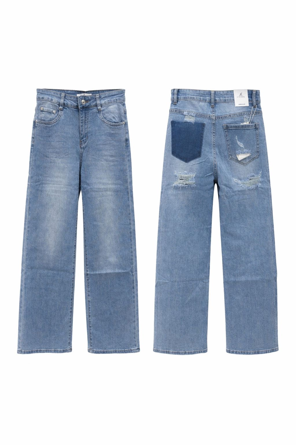 Jeans con strappi e dettaglio tasca - R.a. Boutique