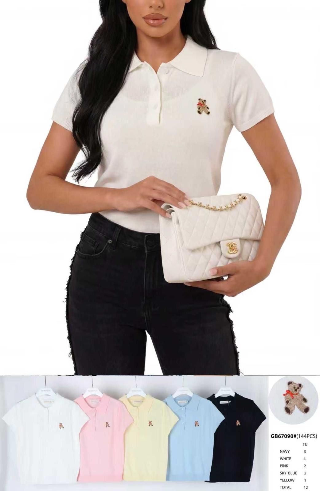 Maglia Teddy Knit V-Neck manica corta - R.a. Boutique