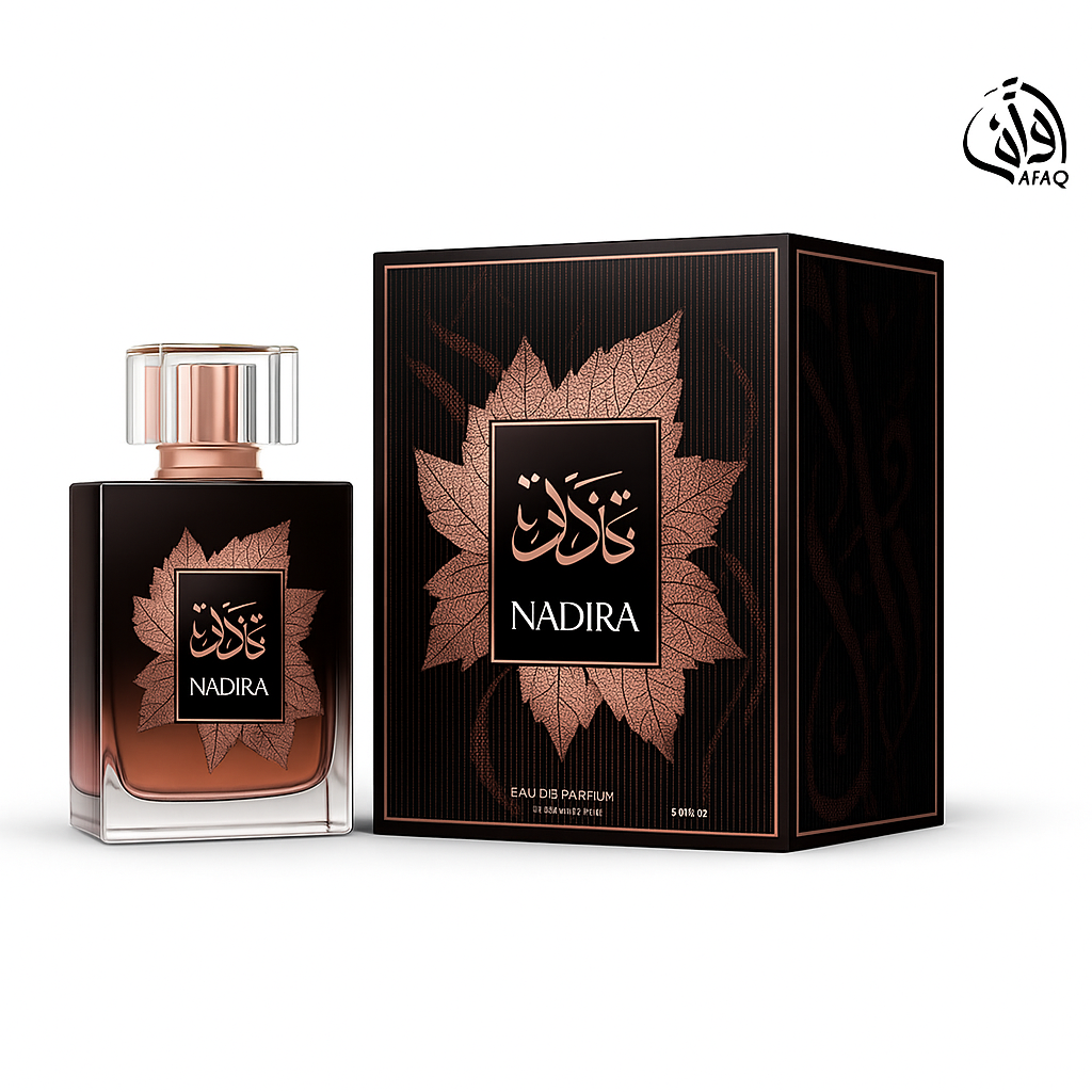 Profumo Nadira Arabo - R.a. Boutique