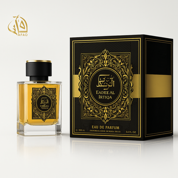Profumo Arabo Badee Al Irtiqa - R.a. Boutique